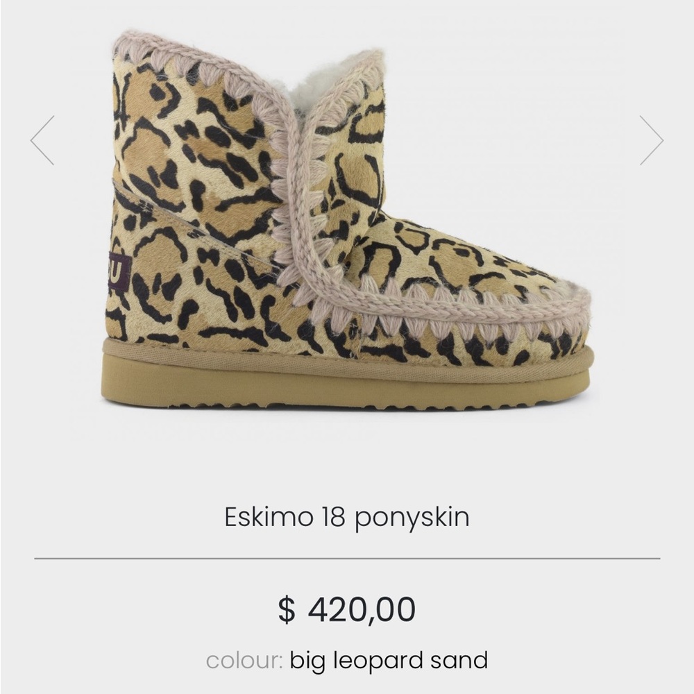 Rare!! Leopard animal print Mou boots - Picture 12 of 13